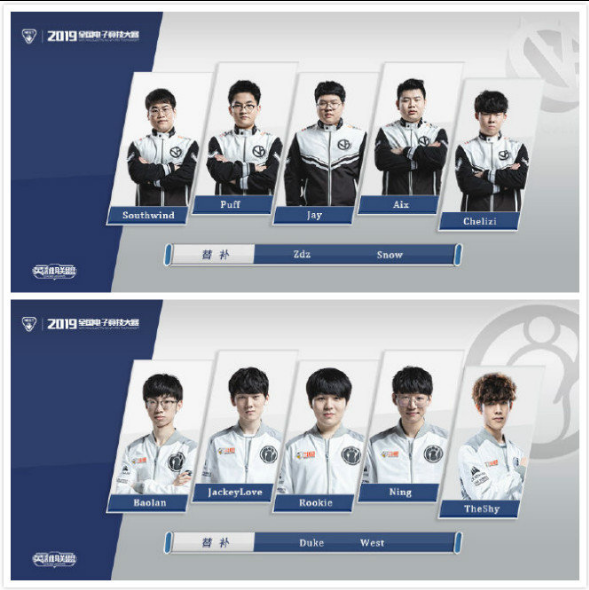 继续努力 继续努力