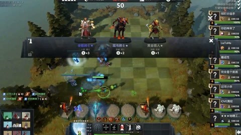 错的得分能 错的得分能