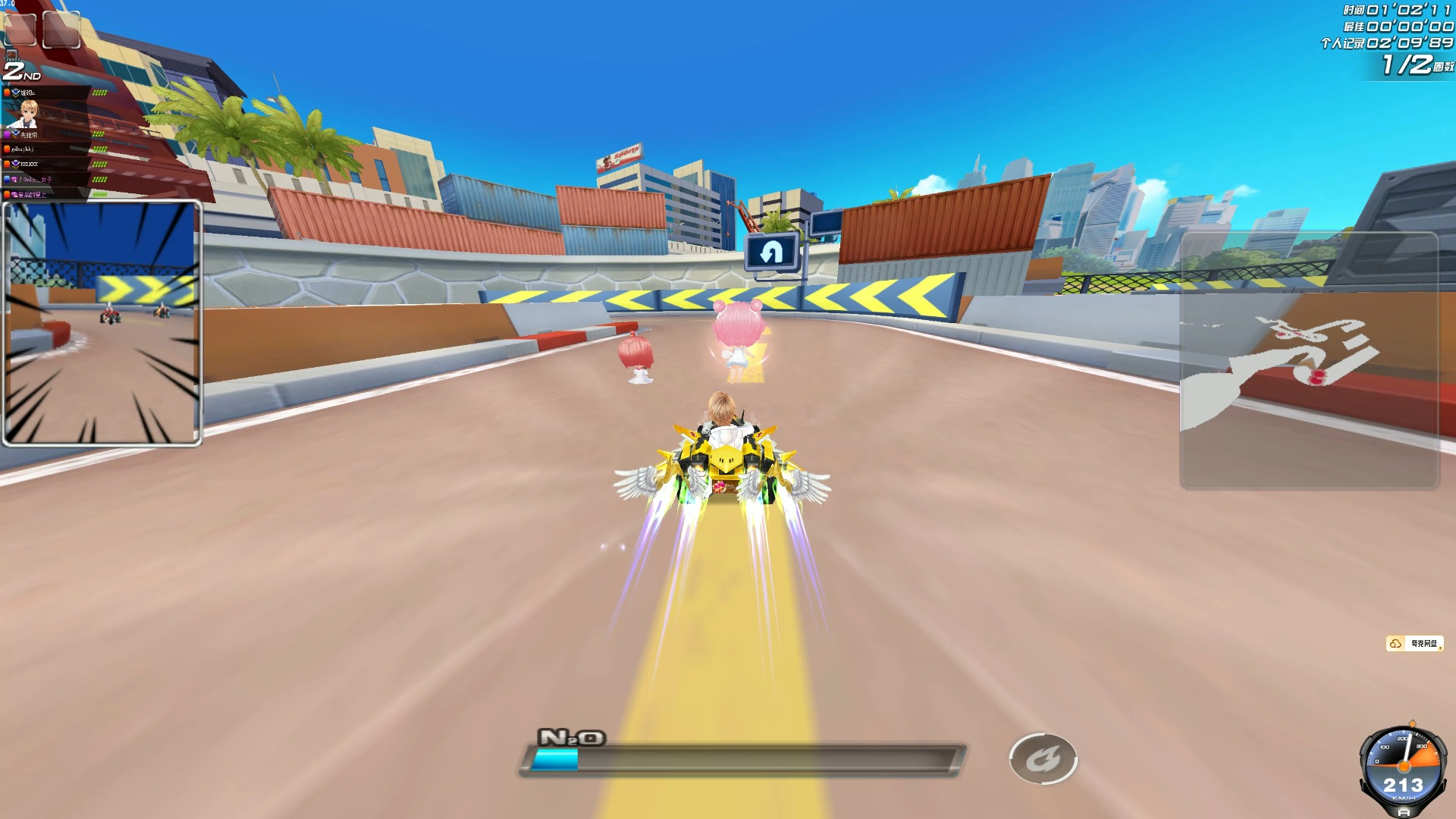 已经引发了 已经引发了