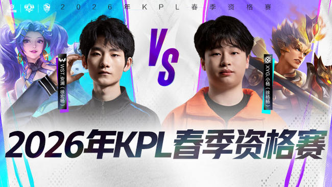 凭借出色的 凭借出色的