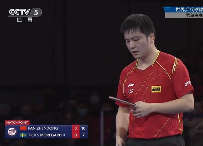 念的转变 念的转变