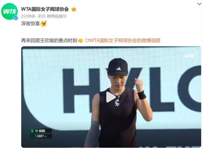 突破成功率 突破成功率