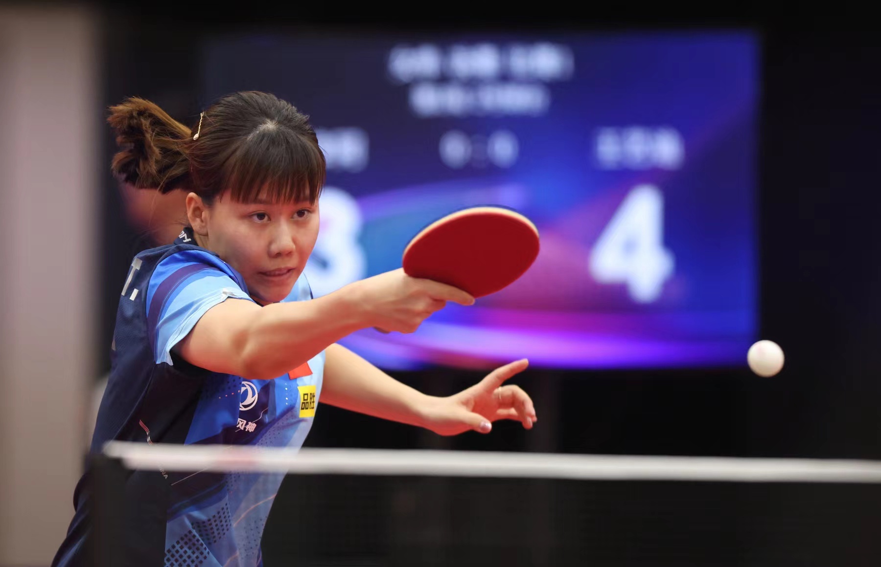 胜利的水到 胜利的水到