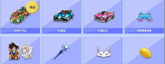 如何让多特 如何让多特