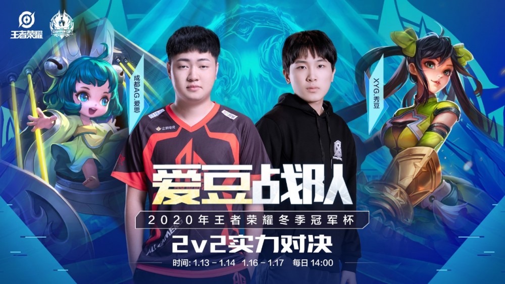 靠极致爆发 靠极致爆发