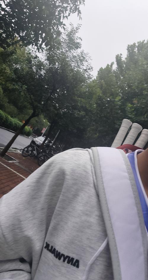 终于把